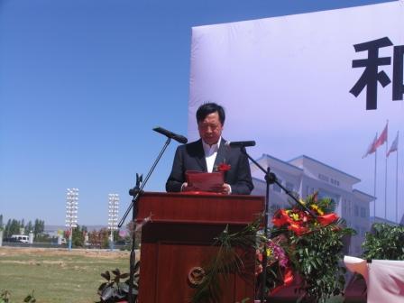 和諧中華，便捷天下——內(nèi)蒙古凱帝斯電梯制造有限公司二期工程剪彩儀式