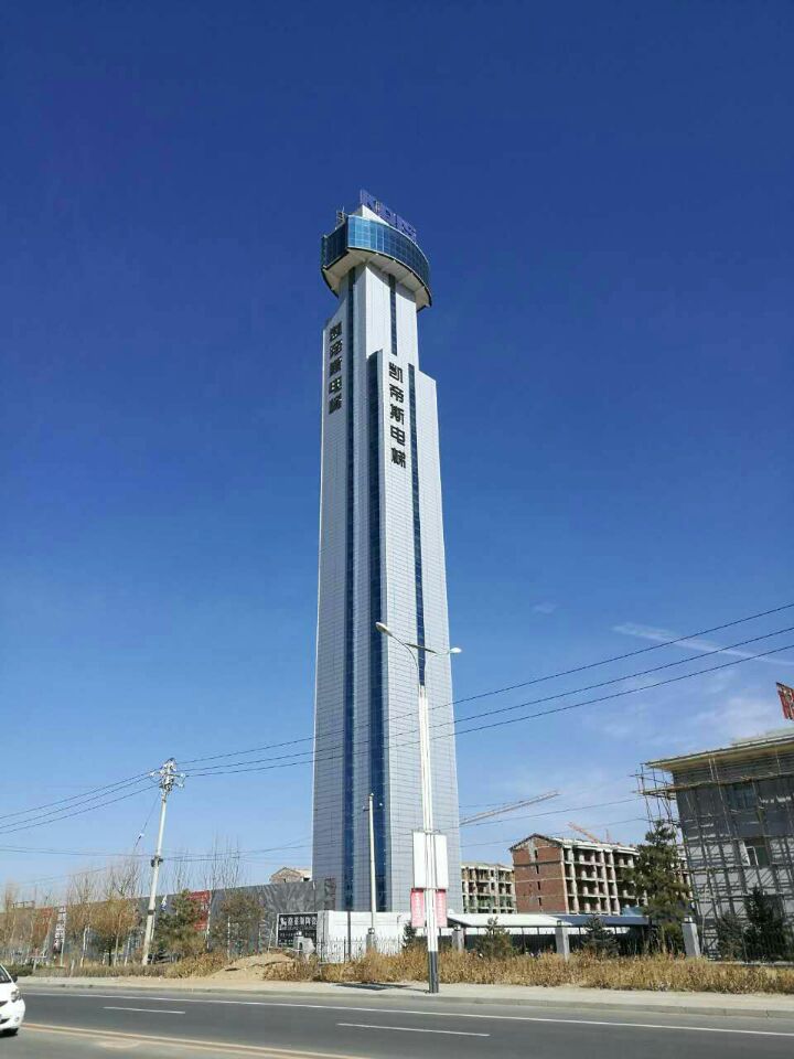 凱帝斯電梯101試驗塔竣工